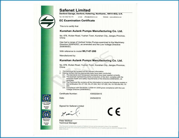 昆山奧蘭克 WLY旋渦泵_01