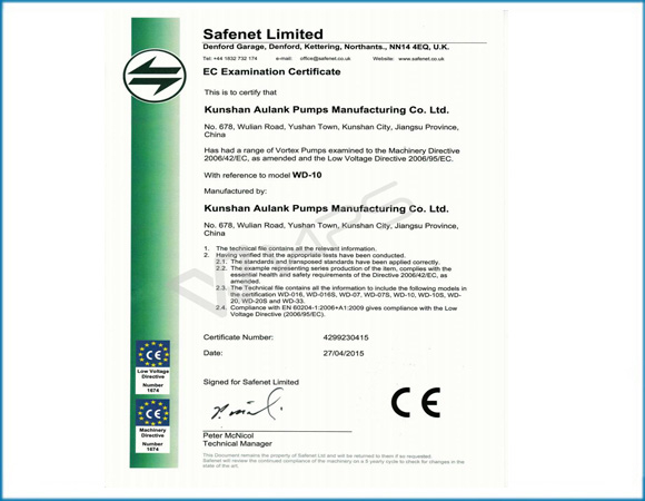 昆山奧蘭克 WD旋渦泵_01