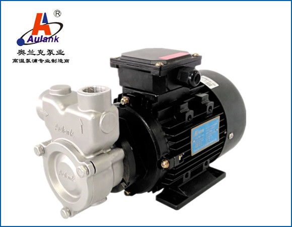 清洗設備碳氫溶液用不銹鋼旋渦泵