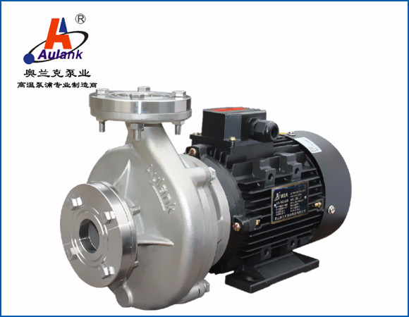 RGZ冷凝水輸送泵