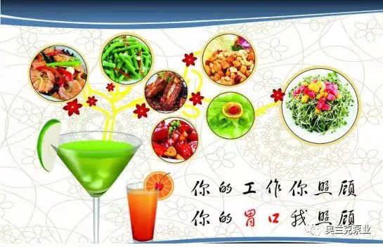 微信圖片_20190815083534.jpg 微信圖片_20190815083534.jpg