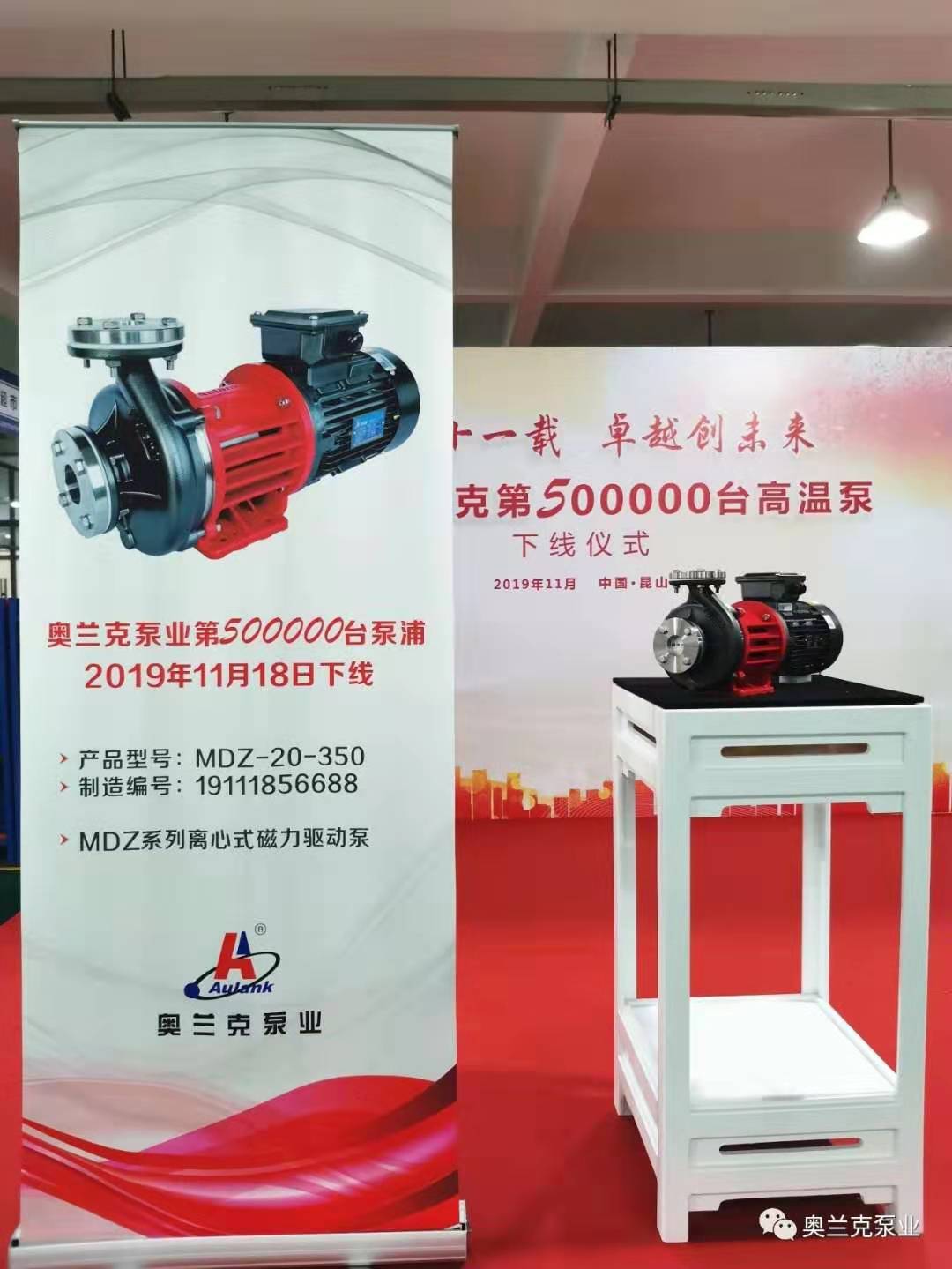 微信圖片_20191121150025.jpg 微信圖片_20191121150025.jpg