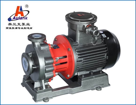 AMC-F系列無泄漏襯氟磁力驅動離心泵