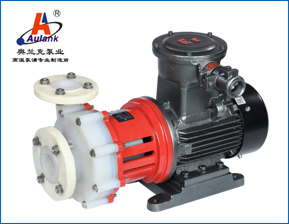 AMC-Q系列無泄漏氟合金磁力驅動離心泵